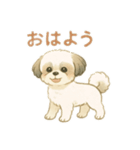 おんの平穏スタンプ（個別スタンプ：2）