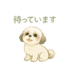おんの平穏スタンプ（個別スタンプ：7）