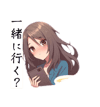 つよカワ女子のささやき（個別スタンプ：4）