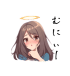 つよカワ女子のささやき（個別スタンプ：5）