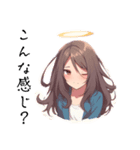 つよカワ女子のささやき（個別スタンプ：6）