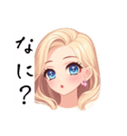 つよカワ女子のささやき（個別スタンプ：9）