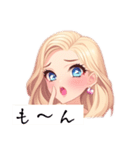 つよカワ女子のささやき（個別スタンプ：11）