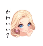 つよカワ女子のささやき（個別スタンプ：13）