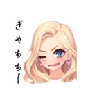つよカワ女子のささやき（個別スタンプ：14）