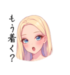 つよカワ女子のささやき（個別スタンプ：18）