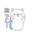 ふわもこにゃんこ日和（個別スタンプ：1）
