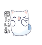 ふわもこにゃんこ日和（個別スタンプ：5）