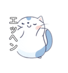 ふわもこにゃんこ日和（個別スタンプ：6）