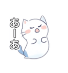 ふわもこにゃんこ日和（個別スタンプ：7）