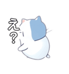 ふわもこにゃんこ日和（個別スタンプ：8）