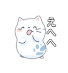 ふわもこにゃんこ日和（個別スタンプ：9）