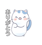 ふわもこにゃんこ日和（個別スタンプ：11）
