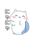 ふわもこにゃんこ日和（個別スタンプ：13）