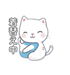 ふわもこにゃんこ日和（個別スタンプ：15）