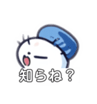 ふわもこにゃんこ日和（個別スタンプ：23）