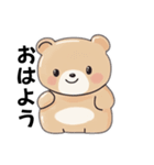 もふくま日和（個別スタンプ：1）