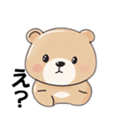 もふくま日和（個別スタンプ：3）