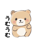 もふくま日和（個別スタンプ：6）