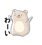 もふくま日和（個別スタンプ：9）
