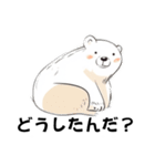 もふくま日和（個別スタンプ：11）