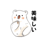 もふくま日和（個別スタンプ：12）