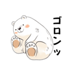 もふくま日和（個別スタンプ：13）