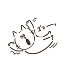 白いねこのすけ（個別スタンプ：1）