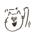 白いねこのすけ（個別スタンプ：7）