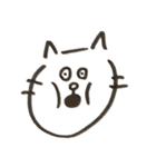 白いねこのすけ（個別スタンプ：8）