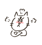 白いねこのすけ（個別スタンプ：14）