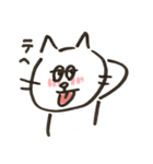 白いねこのすけ（個別スタンプ：20）