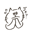 白いねこのすけ（個別スタンプ：21）