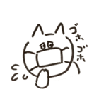 白いねこのすけ（個別スタンプ：28）