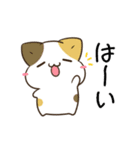 動く！毎日五月病なねこたち 敬語（個別スタンプ：1）