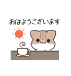 動く！毎日五月病なねこたち 敬語（個別スタンプ：2）