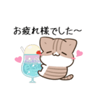 動く！毎日五月病なねこたち 敬語（個別スタンプ：4）