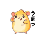 ピースなハムちゃんず（個別スタンプ：2）