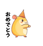 ピースなハムちゃんず（個別スタンプ：3）
