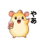 ピースなハムちゃんず（個別スタンプ：5）