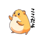 ピースなハムちゃんず（個別スタンプ：7）