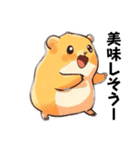 ピースなハムちゃんず（個別スタンプ：9）