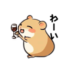 ピースなハムちゃんず（個別スタンプ：17）