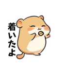 ピースなハムちゃんず（個別スタンプ：18）