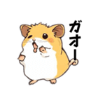 ピースなハムちゃんず（個別スタンプ：19）