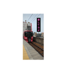 小長野鉄道01（個別スタンプ：10）