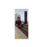 小長野鉄道01（個別スタンプ：16）
