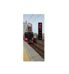 小長野鉄道01（個別スタンプ：26）