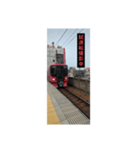 小長野鉄道01（個別スタンプ：29）