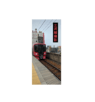 小長野鉄道01（個別スタンプ：30）